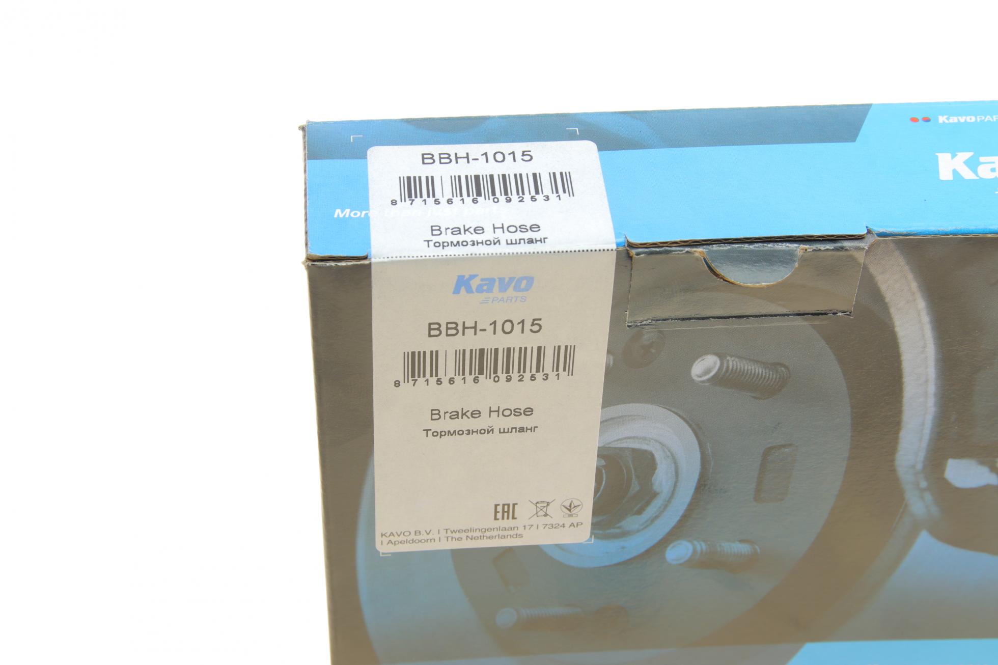 BBH1015 KAVO PARTS